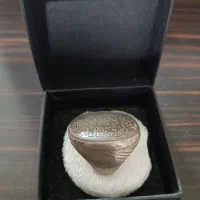 انگشتر عقیق کبود یمنی