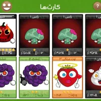 فروش اکانت فروت کرفت