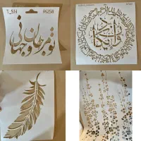 لوازم هنری