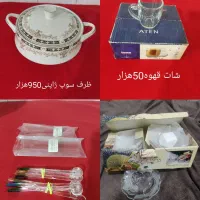 لوازم منزل|حراج|تهران, صد دستگاه|دیوار