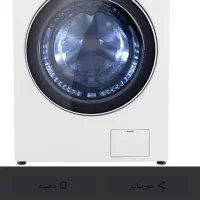 ماشین لباسشویی نو نو داخل کارتون آکبند