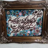 تابلو فرش ۳ عدد