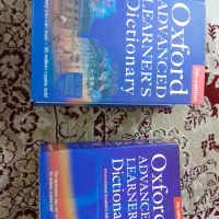 دیشکنری آکسفورد ادونس