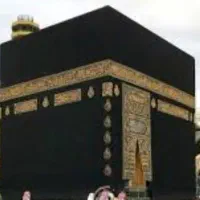 فروش فیش حج تمتع