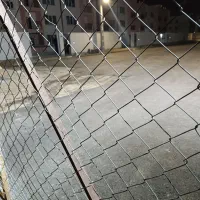 خانه آرش ارمه