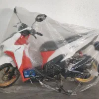 طرح کلیک S2 کویر صفر 1401