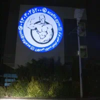 بازیابی ویزیتور|تلویزیون و پروژکتور|فیروزکوه, |دیوار