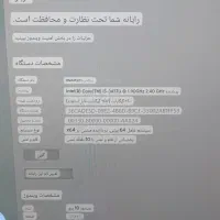 لپتاب 10 اینچی HP لمسی COREi5|رایانه همراه|رشت, توشیبا|دیوار