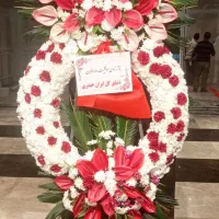 تاج گل|خدمات پذیرایی، مراسم|پرند, فاز ۶|دیوار