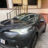 Chr صفر کیلومتر لانج