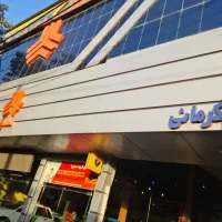 صافکار ماهر با سابقه حداقل ۵سال