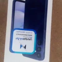 تلفن همراه|موبایل|رودهن, |دیوار