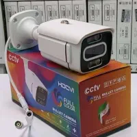 دوربین مداربسته تایید اماکن|دوربین مداربسته|تبریز, |دیوار