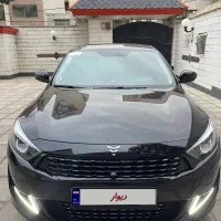 ریسپکت
