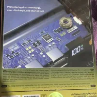 پاور بانک20000|لوازم جانبی موبایل و تبلت|یاسوج, |دیوار