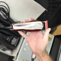 ماشین اصلاح وال