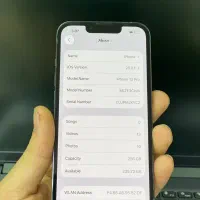 13 pro /256g /2 sim|موبایل|ارومیه, |دیوار