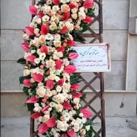 تاج گل ترحیم و تبریک|گل و گیاه طبیعی|اصفهان, تخت فولاد|دیوار