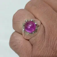 یاقوت پیازی کهنه|جواهرات|بهارستان, |دیوار