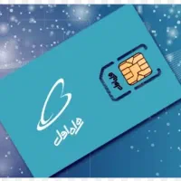 خط 0911  کد ۱(رند)
