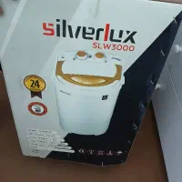 لباسشوی بچگانه برقی|ماشین لباسشویی و خشک‌کن لباس|سلماس, |دیوار