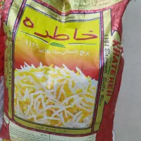 برنج هندی درجه یک هزاردستان به شرط|خوردنی و آشامیدنی|دلیجان, |دیوار