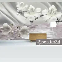 نصاب کاغذدیواری وپوستر وکفپوش|خدمات پیشه و مهارت|سنندج, |دیوار