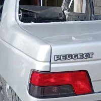 کاپوت 405
