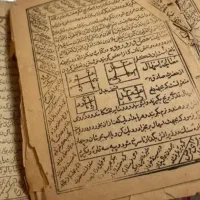 دعا|کتاب و مجله مذهبی|مشهد, طبرسی شمالی|دیوار