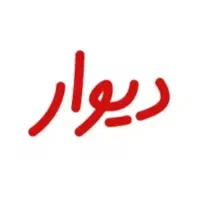 کمک ماهانه