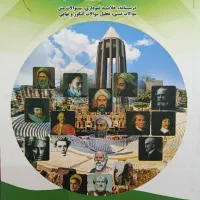 بهترین کتاب کارهای کنکوری|کتاب و مجله آموزشی|طبس, |دیوار