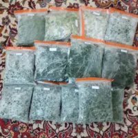 سبزی