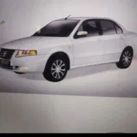 حواله سورن دوگانه