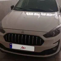 اطلس فول ۴۰۳