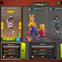 اکانت پسر خانده