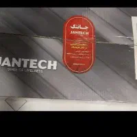 جارو برقی