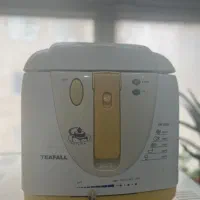 سرخ کن نو