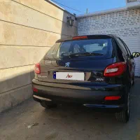 207tu5