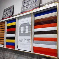 کرکره برقی  تعویض نو با کهنه|خدمات پیشه و مهارت|اراک, |دیوار