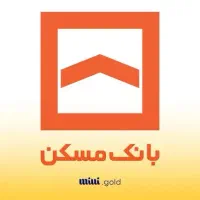 امتیاز وام ۴درصد بانک مسکن