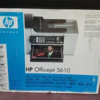 پرینتر چندکاره جوهرافشان hp 5610
