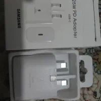 شارژر سامسونگ  25W