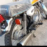 موتور
