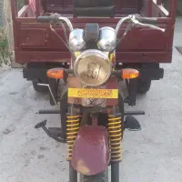 سه چرخه