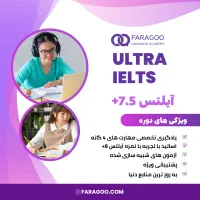 آموزش زبان انگلیسی روسی آلمانی اسپانیایی|خدمات آموزشی|تهران, جردن|دیوار