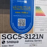 اوجاق گاز فر اسنوا آکبند|اجاق گاز و لوازم برقی پخت‌وپز|اهر, |دیوار