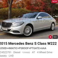 فروش انواع خودرو گذر موقت|خودرو سواری و وانت|بندر انزلی, شهر صنعتی انزلی|دیوار