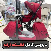 سیسمونی کالسکه نی نی پوش ۲۰ماهه|کالسکه و لوازم جانبی|قم, نیروگاه|دیوار