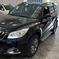 هایما s7 پلاس مدل ۱۴۰۱