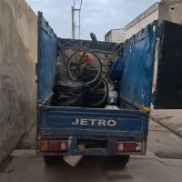 سه چرخه آماده انتقال